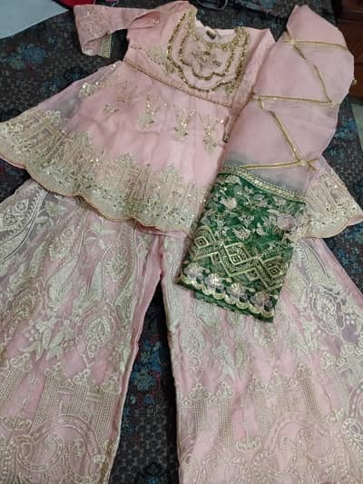 Lehnga, Sharara