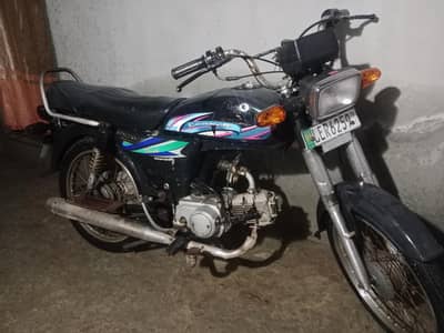 Road Prince Bike 2016