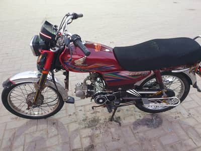 honda cd70