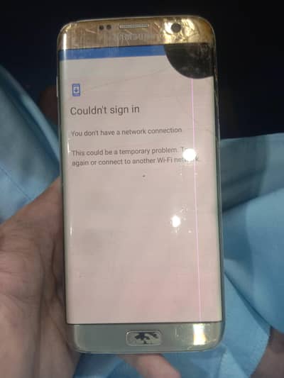 Samsung Galaxy S7 edge PTA approve