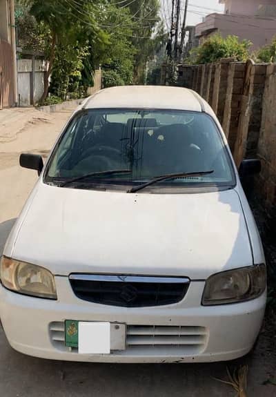 SUZUKI ALTO 2004 phone number 03344838908