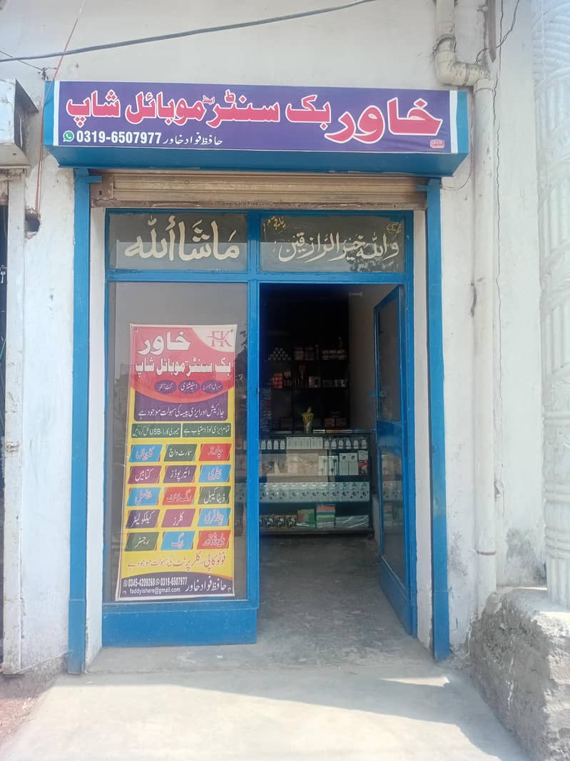 ایلومینیم شیشہ فریم دروازہ 0