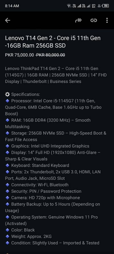 Lenovo core i5 11 generation