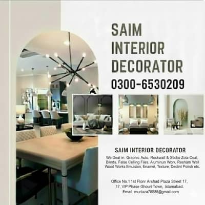 Custom Wood Works, Resham Wall & Aluminum Work | Interior Experts