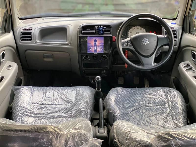 SUZUKI ALTO VXR 2005 MDL ISLAMABAD CHIL AC CNG HETER NEW TYRES DVD CAM ...