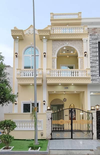 3 Marla House For Sale New Metro City Sarai Alamgir