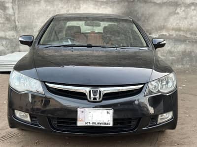 Honda Civic Reborn 2011