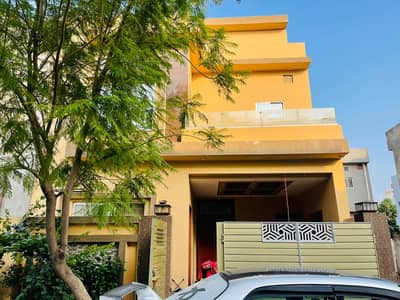 05-Marla Used House For Sale Super Prime Location