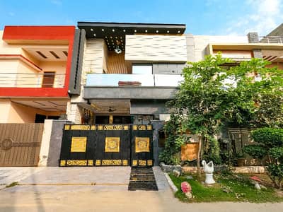 Get Your Dream House In Park View City - Tulip Block Lahore