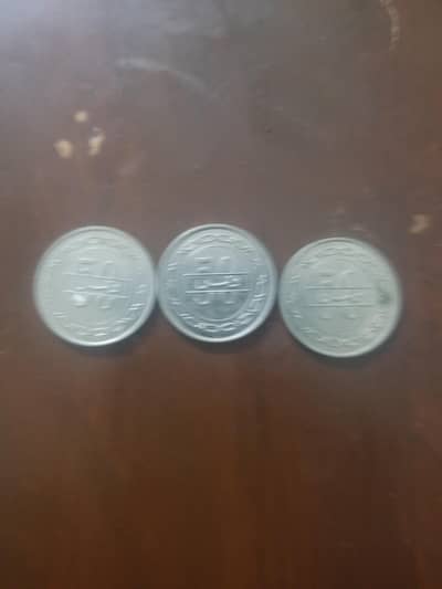 old coins