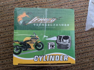 Yamaha YBR 160cc Upgrade Kit. New Boxed Pack.