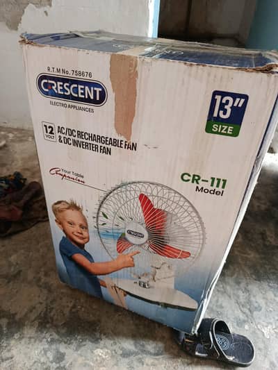 13" Rechargeable fan good battery timing
