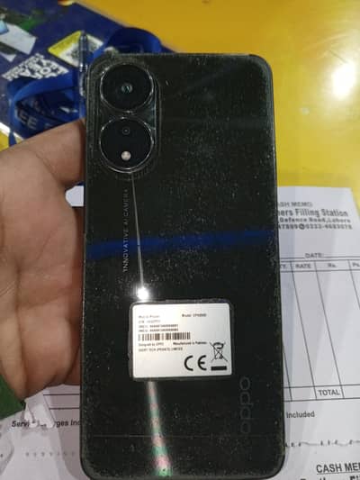 pata approved for one week