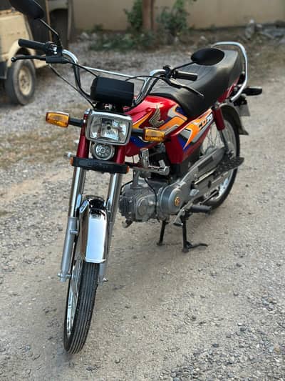 Honda CD 70cc | Year 2024/25 |4,800 KM'sCall + WhatsApp 0316-5213966