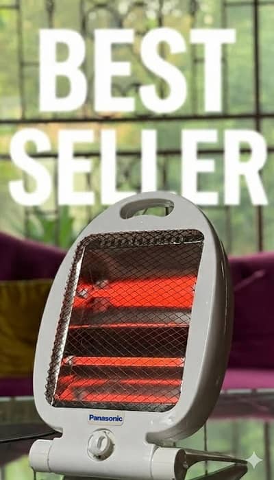 Panasonic Quartz Heater AB-80w