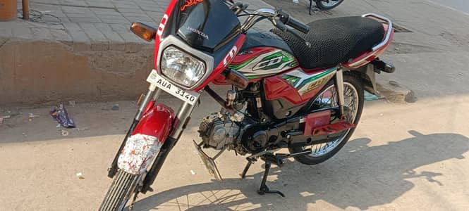 Dream 70 used like new condition