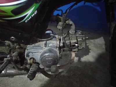 super star 2018 documents wagera sb complete hen 0/3/1/1/0/2/8/3/9/1/9