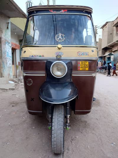 Sazgar Rickshaw 2017