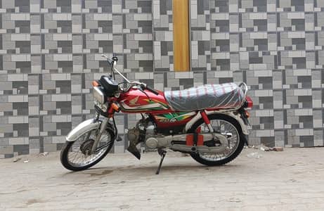 Honda CD 70