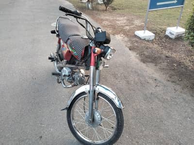 Super star bike 2017 Model