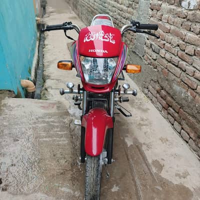 Honda Pridor 100cc model 2015