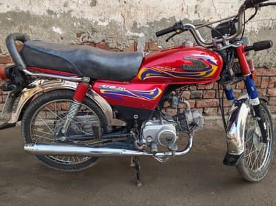 United 70cc Model 2021 – Excellent Condition – Multan