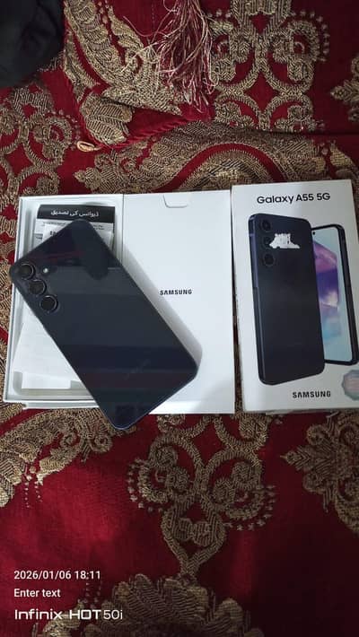 Samsung Galaxy a55 5g