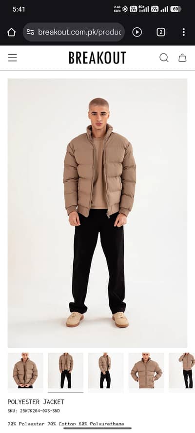 Breakout jacket (S) winters'25 collection