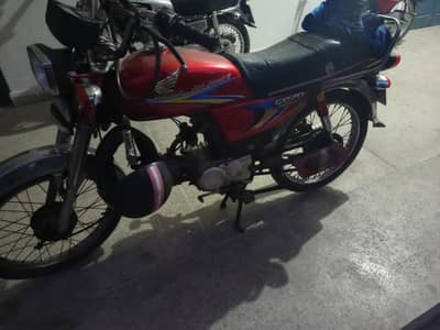 Honda CD70