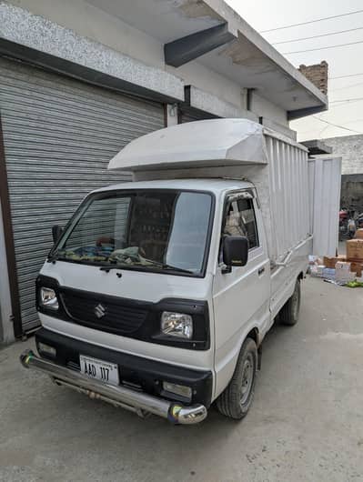 Salesman+ Driver ki Zarorat Hai