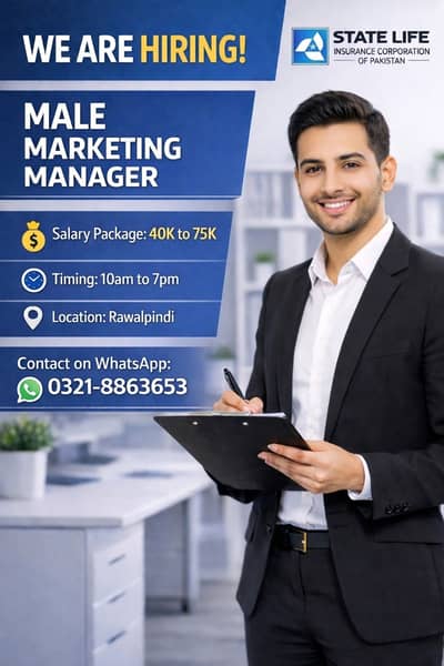  We Are Hiring!   Position: Male Marketing Manager