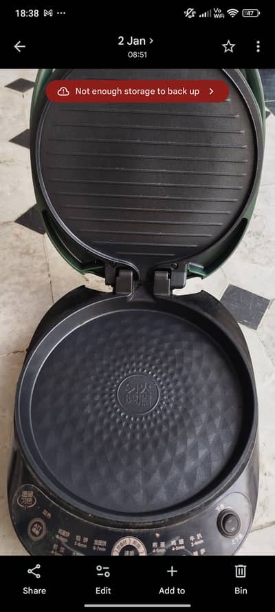 It's used for making roti, pizza, dosa, pan cakes, cutlets.