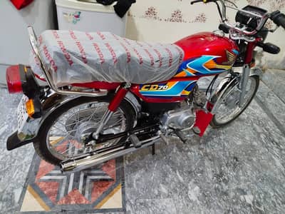 Honda CD 70 2026 Model