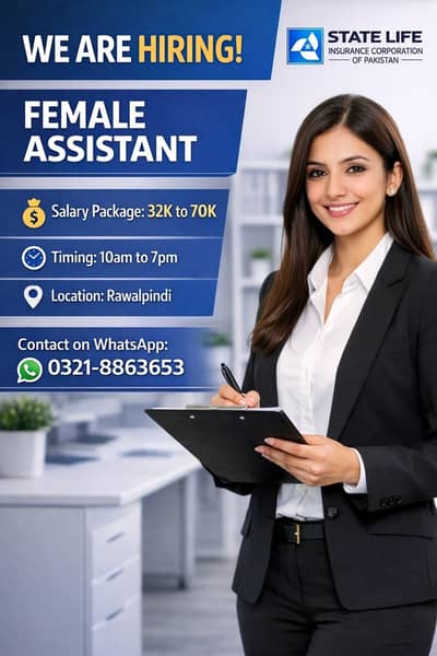  We Are Hiring!   Position: Female  Assiatant Manager