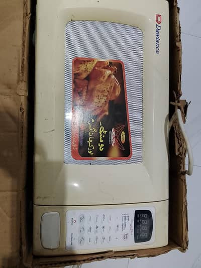 dawalance microwave DW 131 A Grill