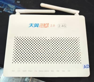 Huawei Gpon Fiber Router