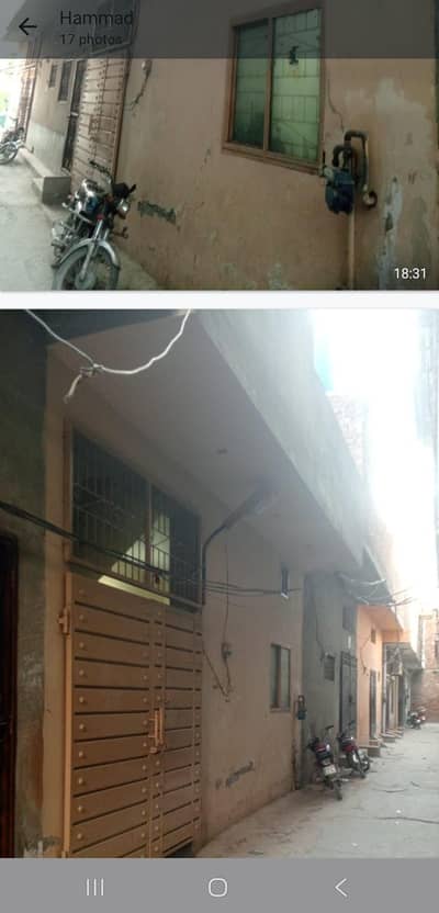 2.5 Marla Single Storey House near Walton Road