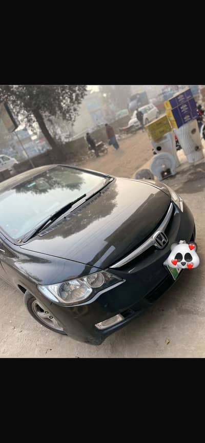 Honda Civic Reborn 2007 model