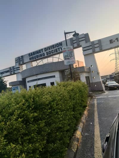 20 Marla Double Storey House For Sale Cabinet Division Employee Islamabad