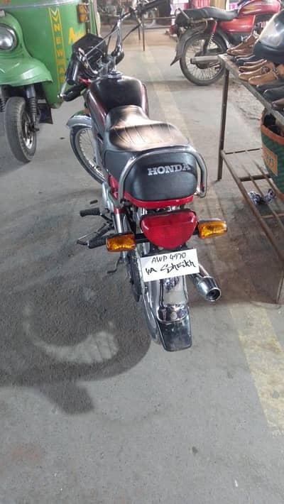 Honda CD 70.10/10 condition