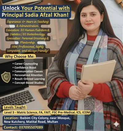 tutor Available for level 3 - Inter fsc pre-medical and science subj