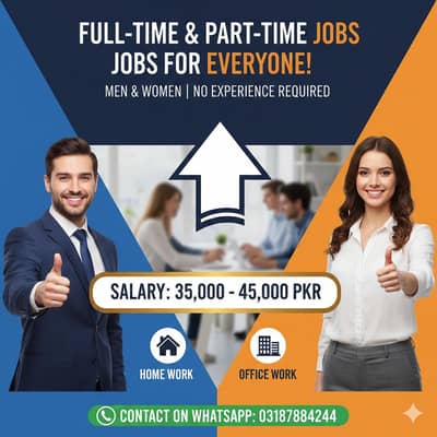 Part time full time office work home base jobs available
