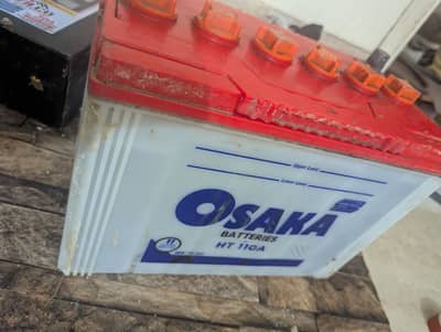 Battery, charger and Ac Dc fan