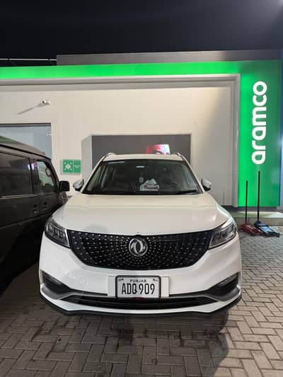 DFSK Glory 580 Pro 2021