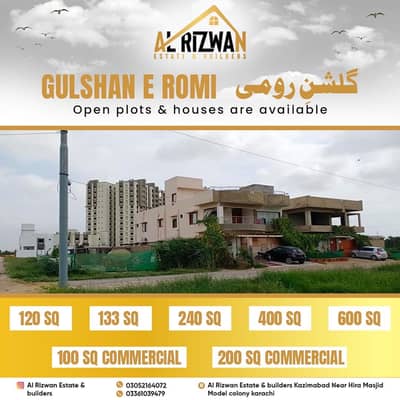 Gulshan E Romi Commercial 100 sq   Leased