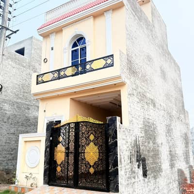 3 Marla Brand New House For Sale in Abid Garden Housing Scheme | Near FLOTING RESTAURANTS | Main Canal Road