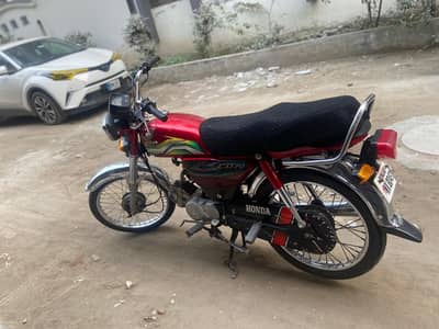 Honda Cd70