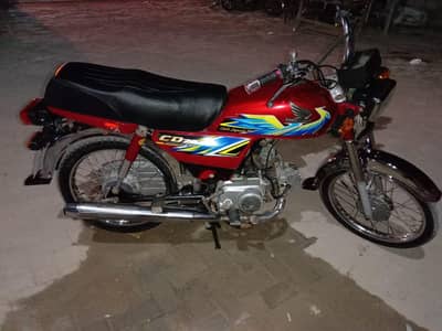 honda cd70 2021 model karachi number