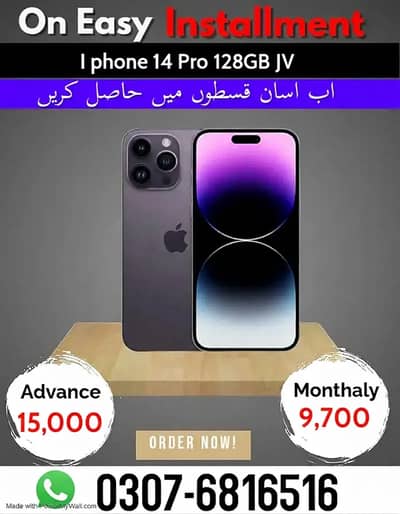 Apple iPhone 14 JV on Easy Installment only Lahore