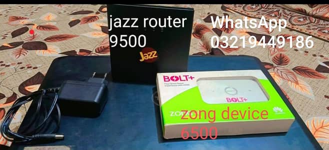 zong 4g